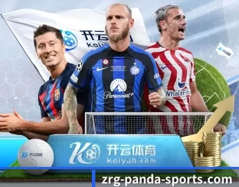 熊猫体育的故事 - 体育资讯内容服务